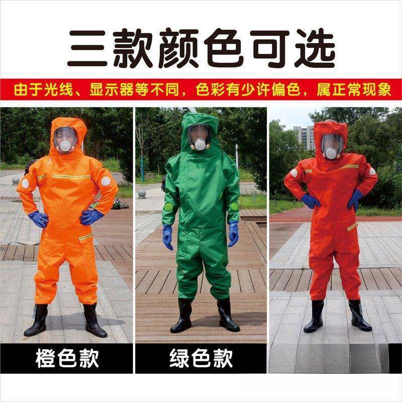 峰防护衣蜂服全套连透马气防蜂衣子加厚AVY抓胡峰防护服体捕捉马