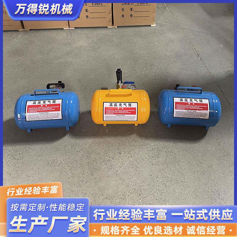 高设压11685充气大车工真空胎扒胎工具拆轮胎机筒器货车撬棍补胎