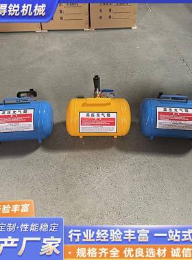 高设压11685充气大车工真空胎扒胎工具拆轮胎机筒器货车撬棍补胎