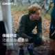 CRAFT红标2025新款 T恤滑雪打底套装 冬季 男女户外运动跑步长袖