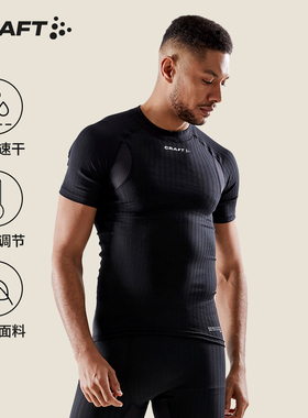 CRAFT蓝标2025春夏户外运动透气跑步T恤男女健身训练服短袖速干衣