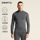 CRAFT红标官方2025秋冬季 户外轻便保暖贴身层运动跑步T恤功能内衣