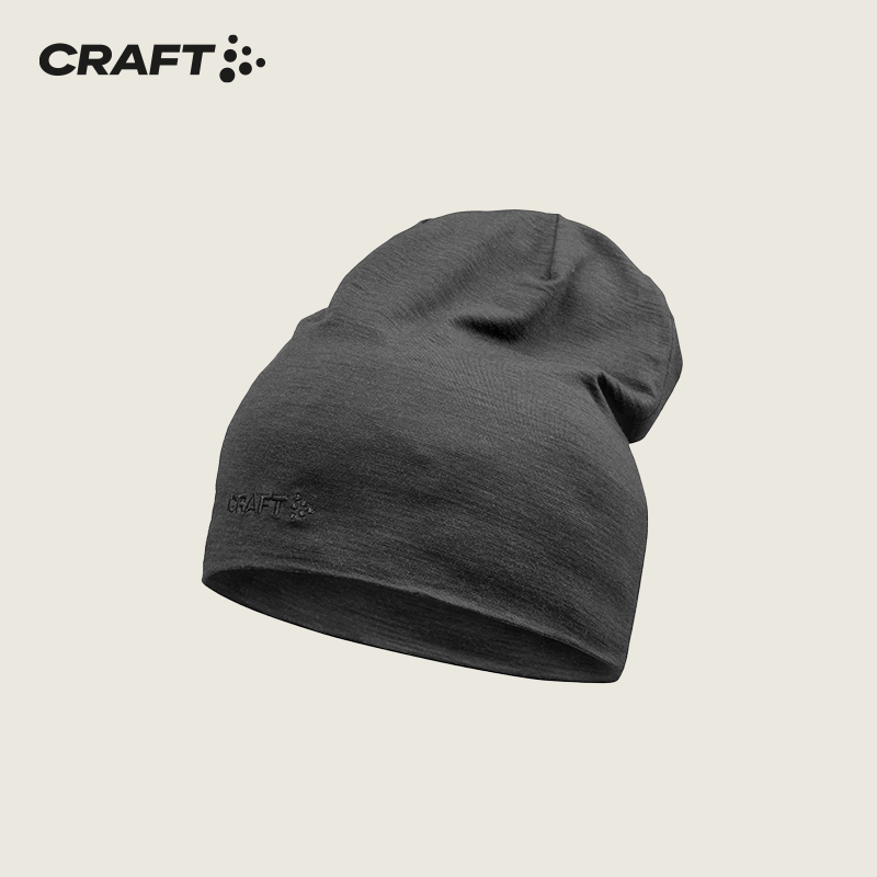 CRAFT美利奴羊毛户外运动帽保暖