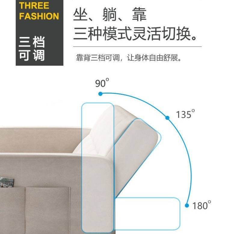 多功能折叠沙发床两用布艺沙发简易单客厅出租房折叠床懒人小户型
