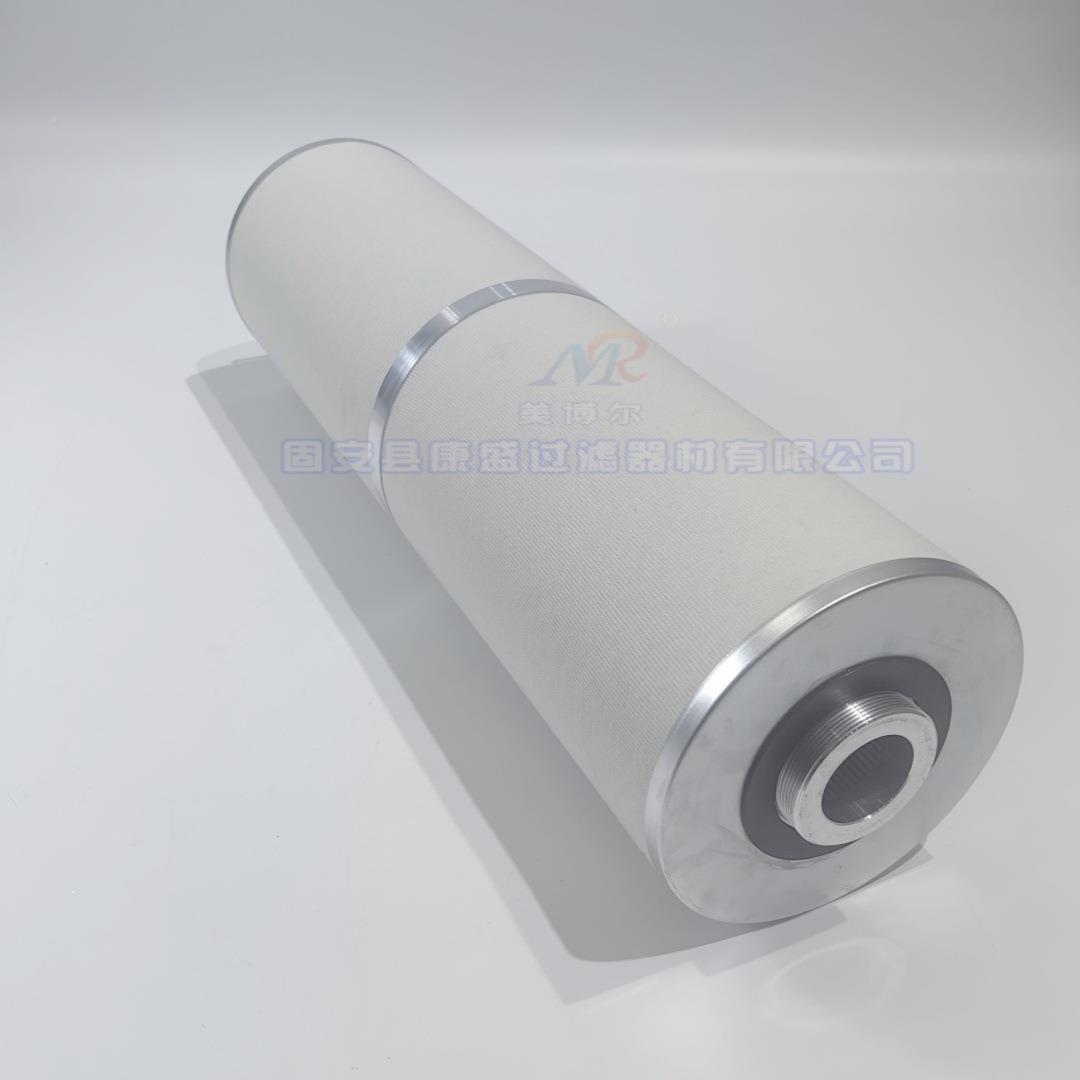 ER43928KPV0A油风雾机分离PQL滤芯玻纤棉折叠油雾分离滤芯