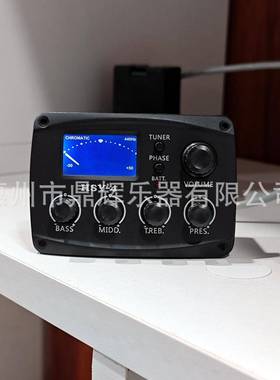 吉他拾音器HY-4典民谣木吉他拾音器4段EQ均S古JEC衡器液晶调音器