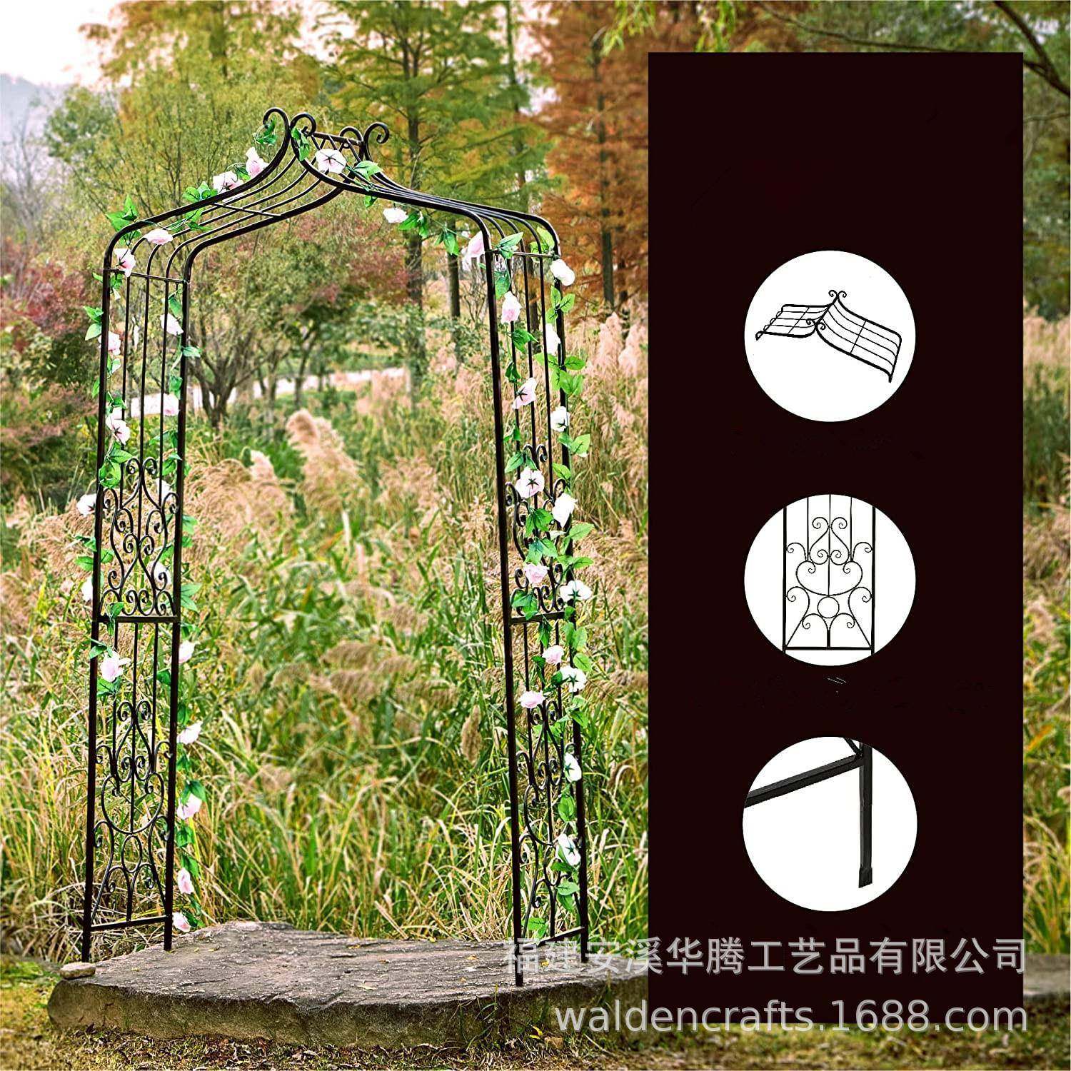 美式乡村古铁艺门拱HT-K0283地面装花饰架阳台花园户复外庭院植物