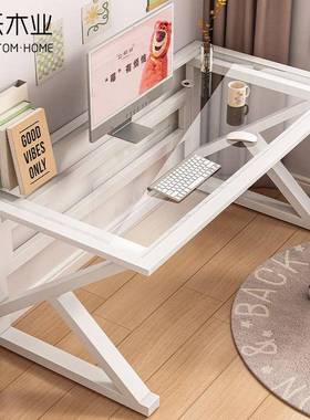 电脑台式化玻妆璃钢电竞办公简约学生书桌化家用经IKE济型写桌字