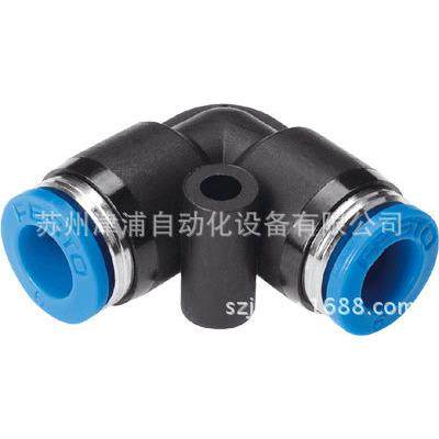 QSLL-8有--FESTO型直角-弯头1接5153072QS头3072