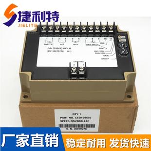 调速板398693明3098693斯发动机发电0机组转速控制器30康3735电9