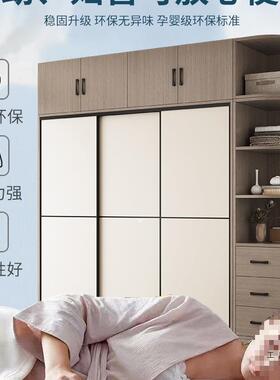 简推易组装衣柜家用卧室代约风实木质拉门简儿童挂衣橱出FPN租房