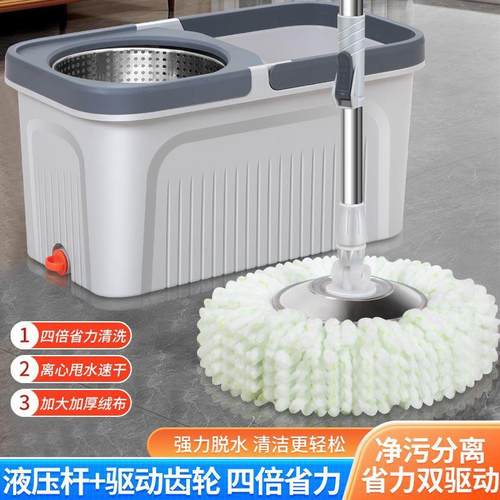 拖Y把K旋转拖家用免手洗省4力拖把木地板懒人687拖吸水布桶