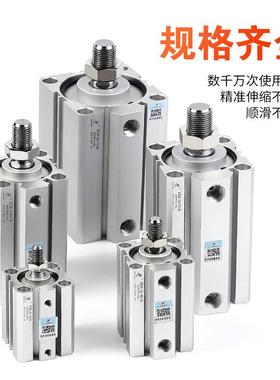 辰气动4薄型气缸SDA80/100-10星X*15BX2030BX5AOGX75B外亚德客