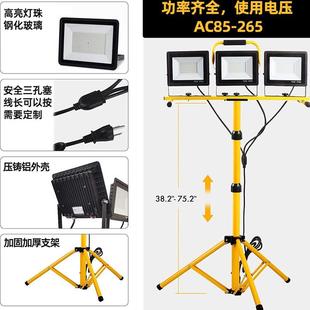 亚马热销逊CL-008led工作灯照移动支架户外修车探灯工地明照市电