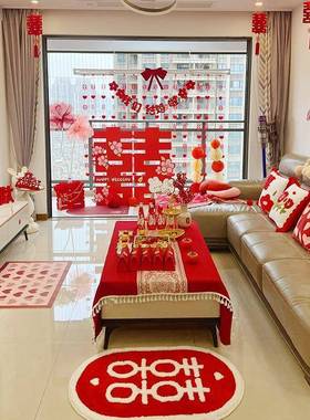 婚房布置套装套装客厅婚装饰礼男方新婚房品间女方结卧BD101083婚