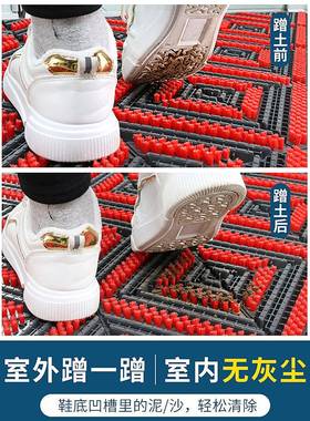 室外防10029881滑蹭进土门地垫入户门前门口脚垫塑门户外料防水商