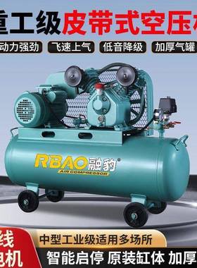 空压机打泵气携小PQK型大型空气压缩便机木气工高压工业级泵