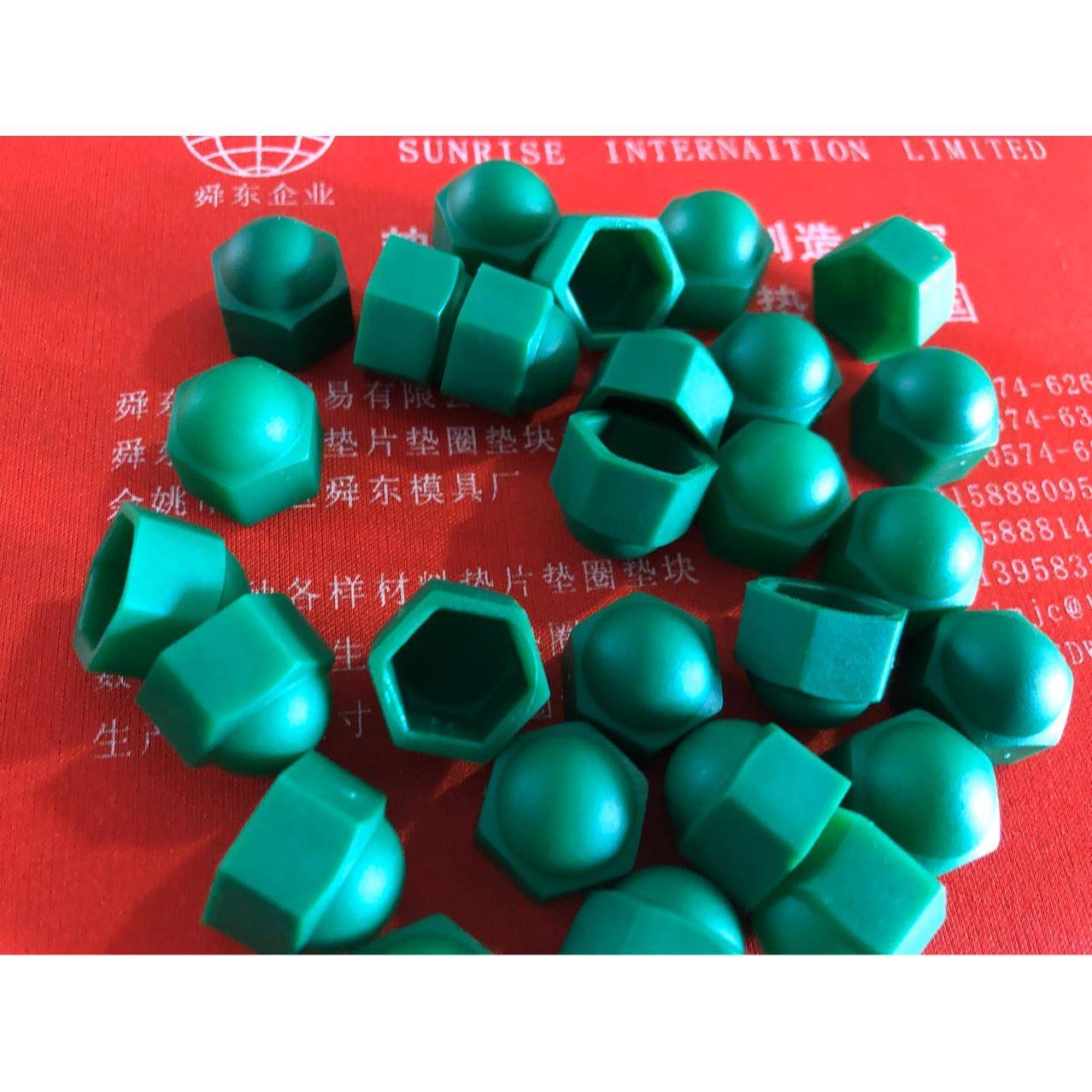 地脚螺MUG1丝保帽六角螺丝保护套螺母保保护套双螺母护帽M4-M0护0