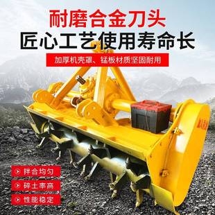 三七土.拌和机1土8128米公路灰拌合机后桥式稳定路拌机路面拌灰机