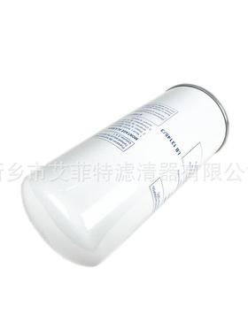 1403-002LB油细分滤芯油气分离器分离芯油1水分离分器油11403N-0