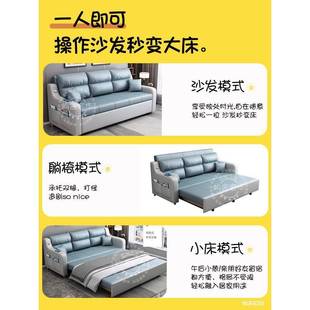 出屋简易沙技发床两租一体可VGI折叠抽拉式双人多功能用科布艺梳