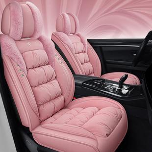 一套起拍新款 短保绒暖加厚汽座套车可爱卡女神579羽 时通尚秋冬季