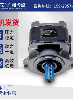 量泵HG1-2V5-01R-P/CHG1-25/32/4050-01R-VPC/V无品牌/SC变-G齿轮