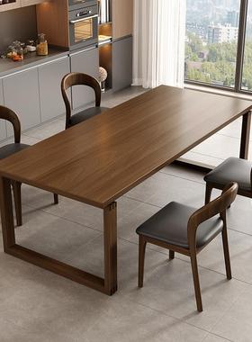 白椅蜡木莫小LS-20241比恩户型餐桌全实木桌组合家用客厅餐长方形