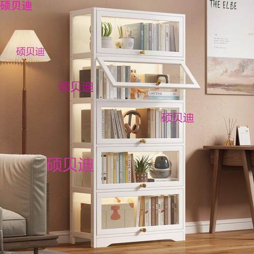 架落地防尘置物卧室架实木书房间亚物克力书柜家用书柜带柜门9961