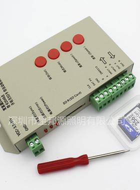 器T1000S控制器幻彩IC控制器T灯控制带全彩模组灯串控制可编程器S