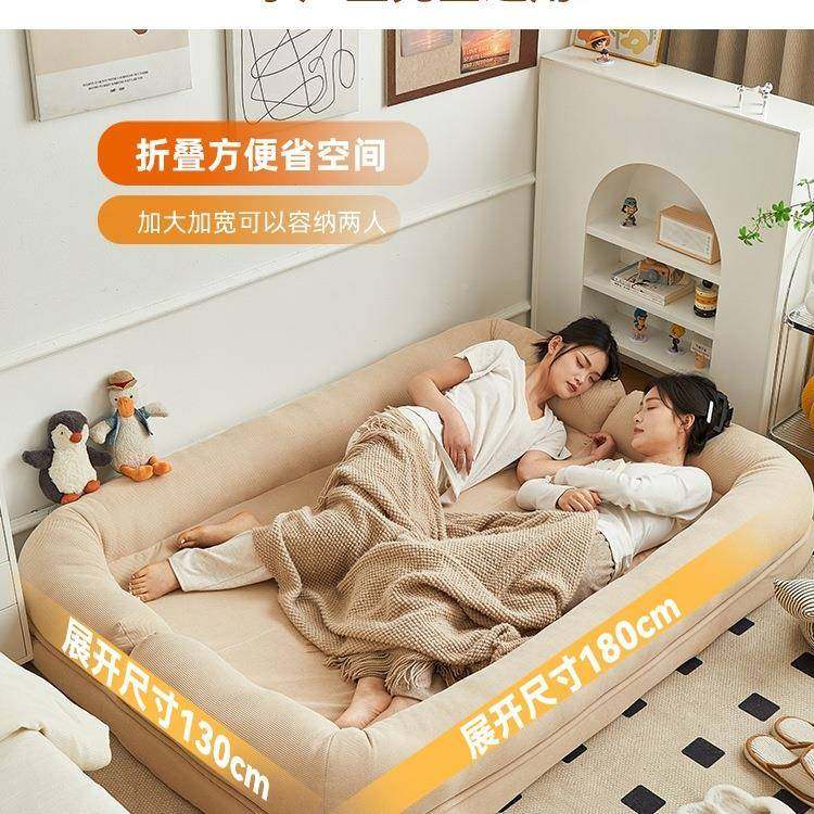 懒人沙发人躺HQH可睡卧室小沙米发床边单榻榻人类狗窝双人靠背可