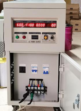 5kva10kva调压调0频变器5YP-220100hz压22v转6hz110v120v频率电源