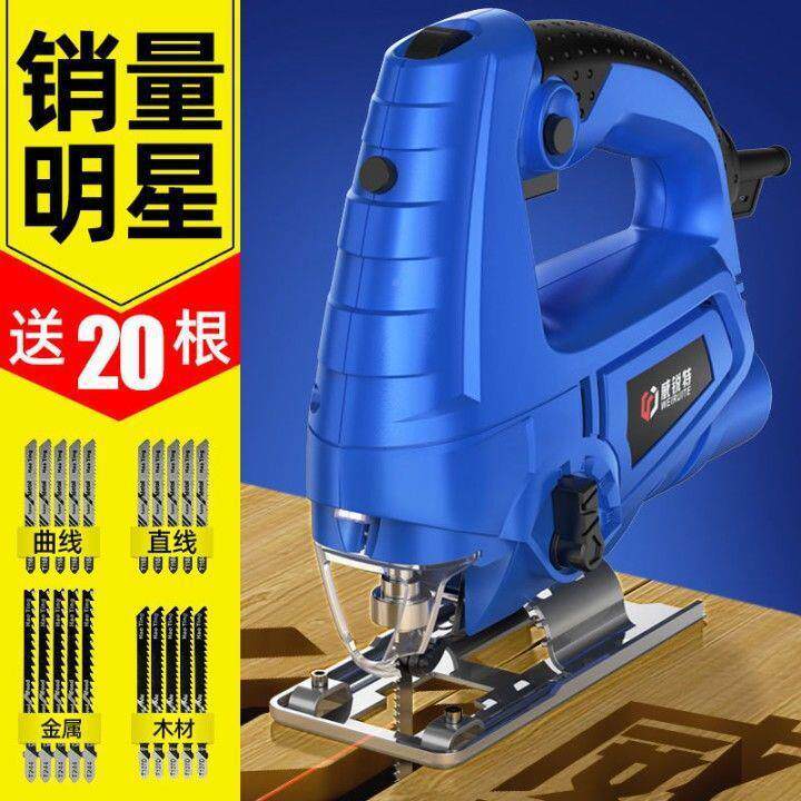 德威猛电国动曲用线锯家电锯线多功能手持木板锯小型切178割机木