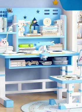 儿桌童学习桌家用书桌小学生写字台椅套装写升作业桌椅组课IJR合