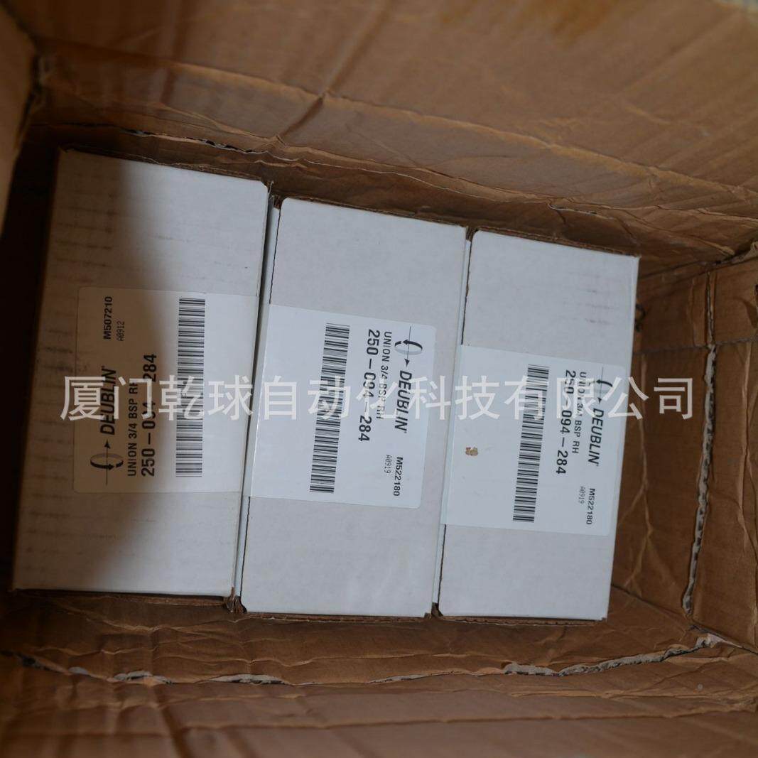 355u-355-021-021-19deb接lin杜布林0旋转头批