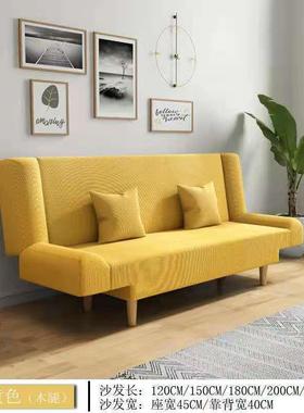 简约经济型小户型ASU懒折人沙发出租房可叠两用布艺工厂厂家直直