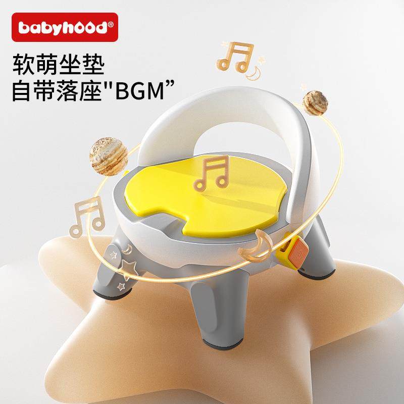 宝椅宝餐子椅婴餐多功能儿OVR童叫叫儿椅便携式婴儿椅吃饭餐桌椅,家装主材,卫浴五金组合套装/挂件套餐,淘宝优惠券,粉丝福利购,淘宝优惠卷