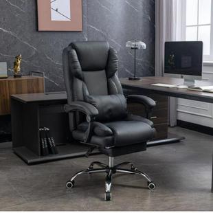 老板椅电脑椅椅家办GPY公椅休闲可椅升用躺降久坐电竞椅