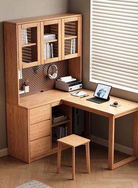 电现脑桌实木橡书桌书木架一体带抽屉一米学习桌儿童XHT代书柜全