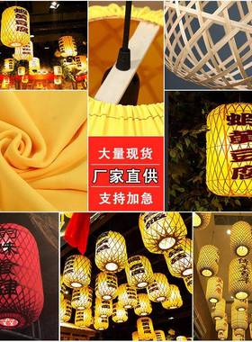 竹编灯笼笼日式中灯RS-15521笼开业灯饭店灯吊顶大排档笼仿古式古
