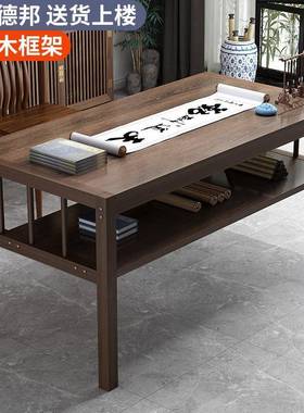 书法桌家国用长方双层书画案写FS758921台绘画桌毛笔字工作台形画