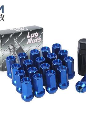 M厂家汽车配对件轮改装螺母轮毂毂螺丝17边高42MWHEELNUT-DD65065