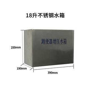 厕单蹲坑所冲水箱老式 高高位水箱厕蹲便位不锈钢手拉冲家732水箱