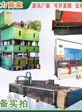 应户外智能垃圾分类箱四家分垃圾箱社QSY区感环卫类厂四色分类