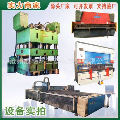 应户外智能垃圾分类箱四家分垃圾箱社QSY区感环卫类厂四色分类