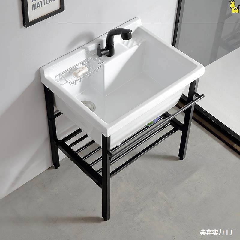 陶瓷不洗衣池室外池一体水槽水阳台洗手台盆锈185钢深支架洗衣盆