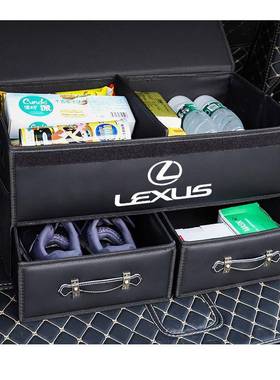 汽革车收纳后箱可折叠带42487屉备储物抽箱皮整理箱大号出口量大