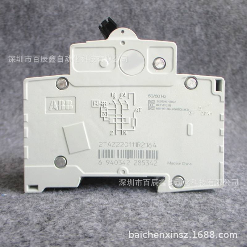 GSH201 AC-C20/0.03原装ABB断路器 漏电空开