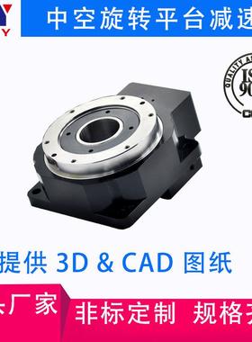 检N测130焊设0备点胶机伺服步进中空旋转平台减速电机DT68513接0