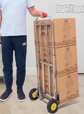 折叠行车搬运载重携家用便小拉车拉杆车2车SOFF拖李买手拉车不锈